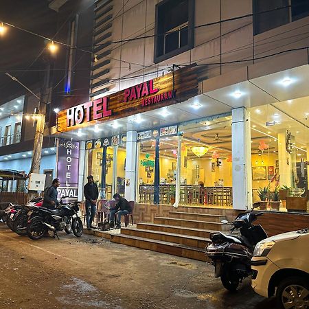 Hotel Payal & Restaurent Pachmarhī Exteriör bild